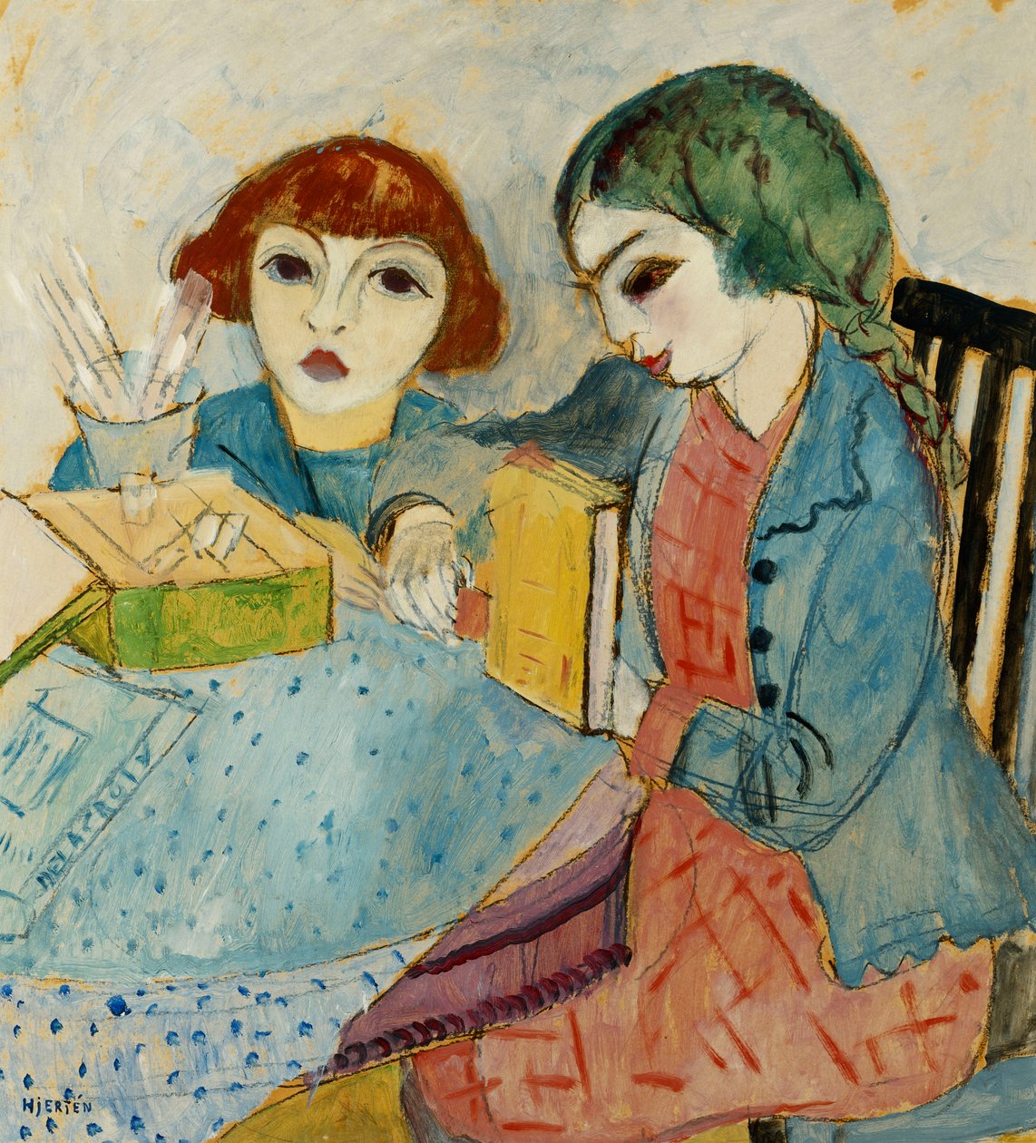 Cousins by Sigrid Hjerten