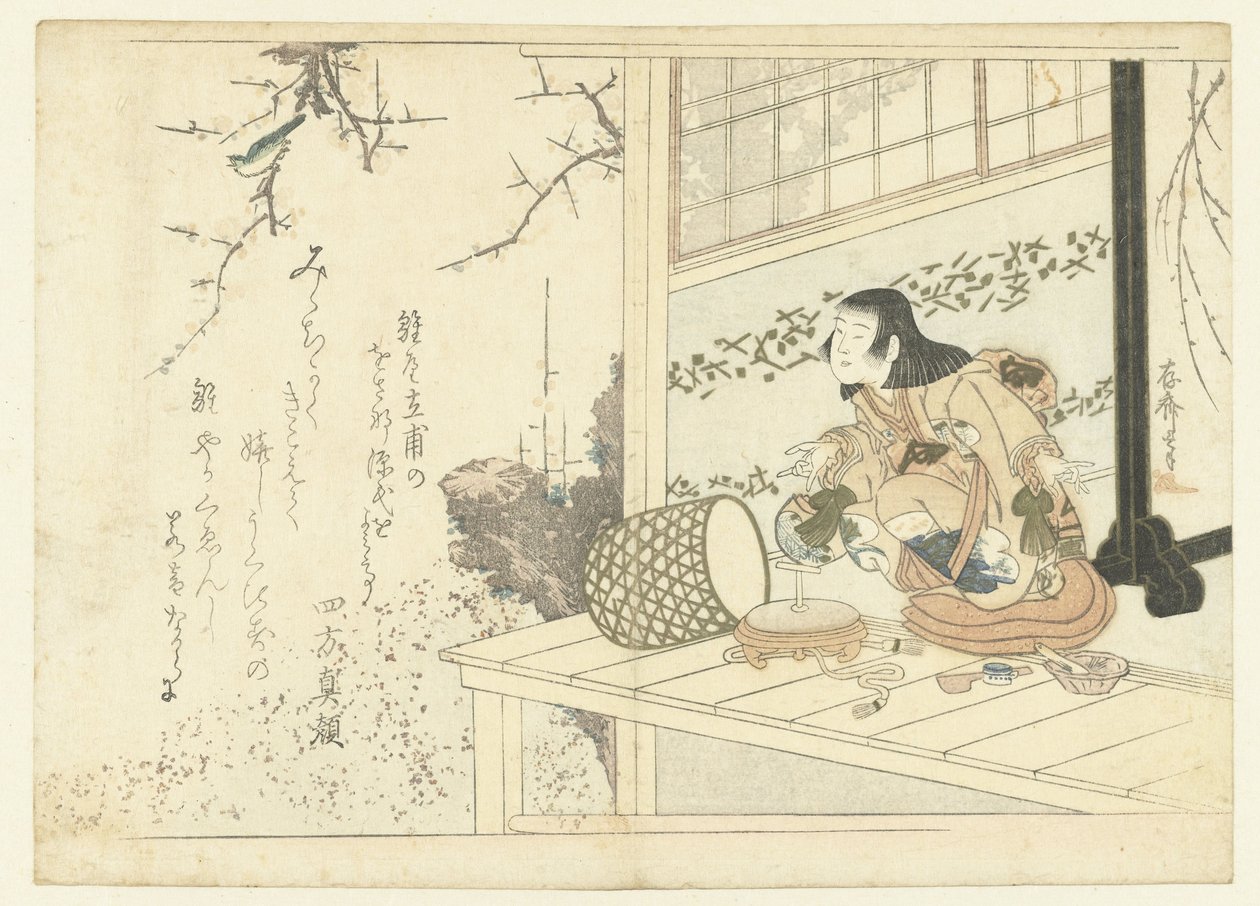 Preparing a Nightingale