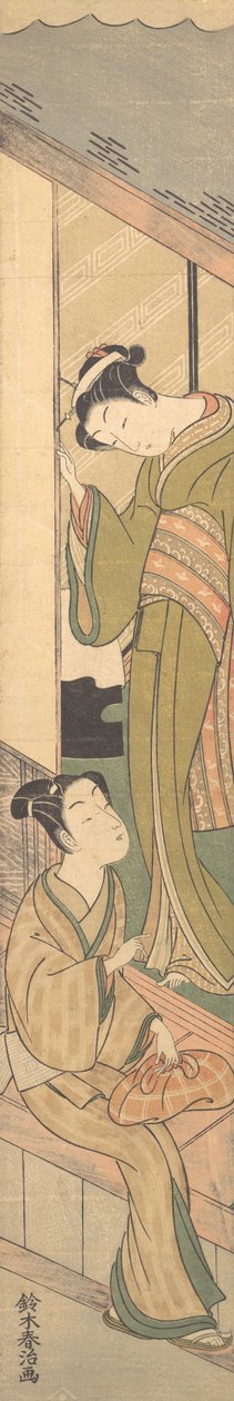 Print by Suzuki Haruji