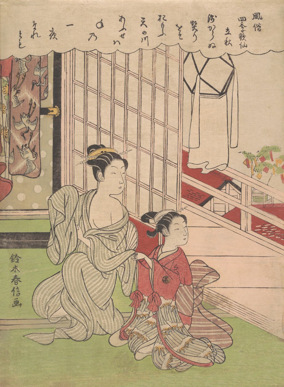 First Day of Autumn Risshu by Suzuki Harunobu