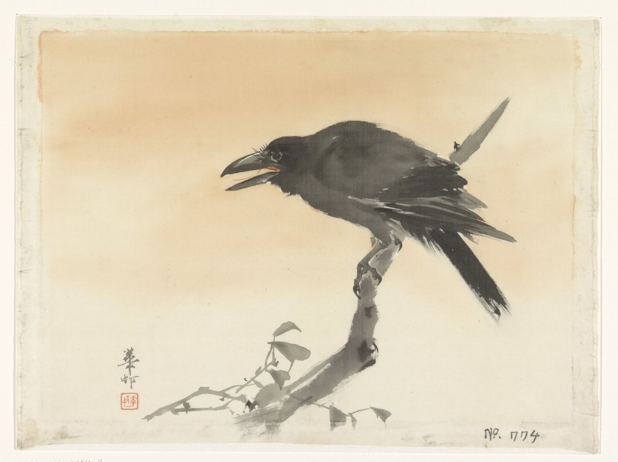 Crow by Suzuki Kason