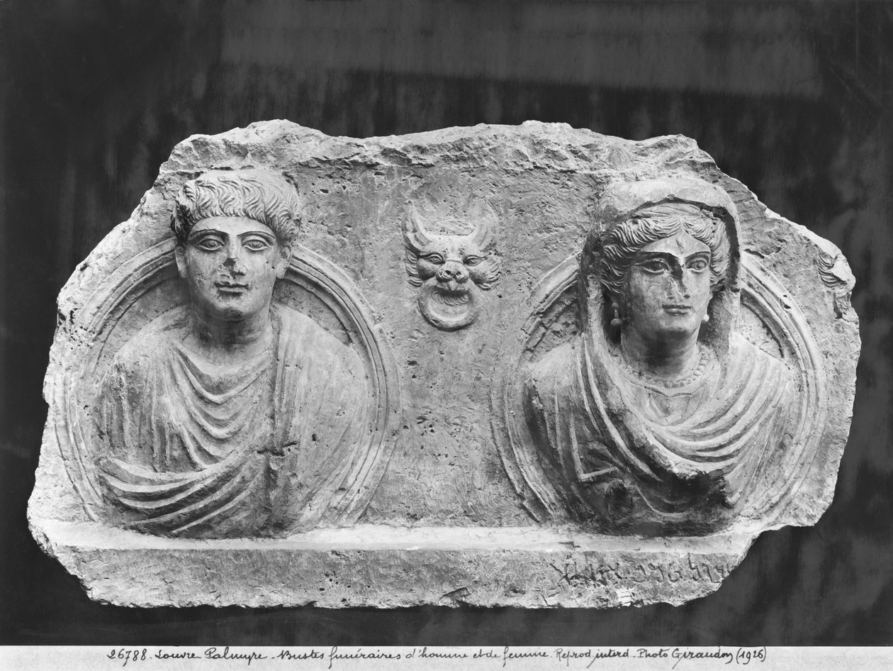 Funerary relief of a couple, from Palmyra, Syria by Syrian