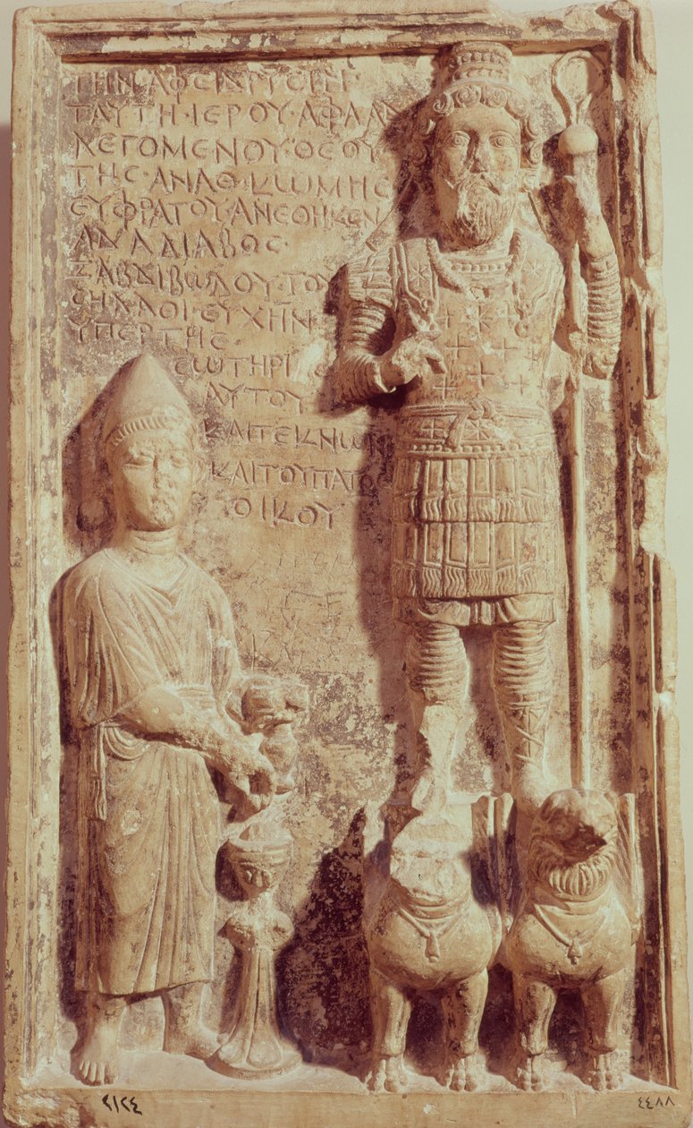 Relief Depicting Aphlad, God of the Village of Anath on the Euphrates, from Dura Europos with Greek Inscription by Syrian