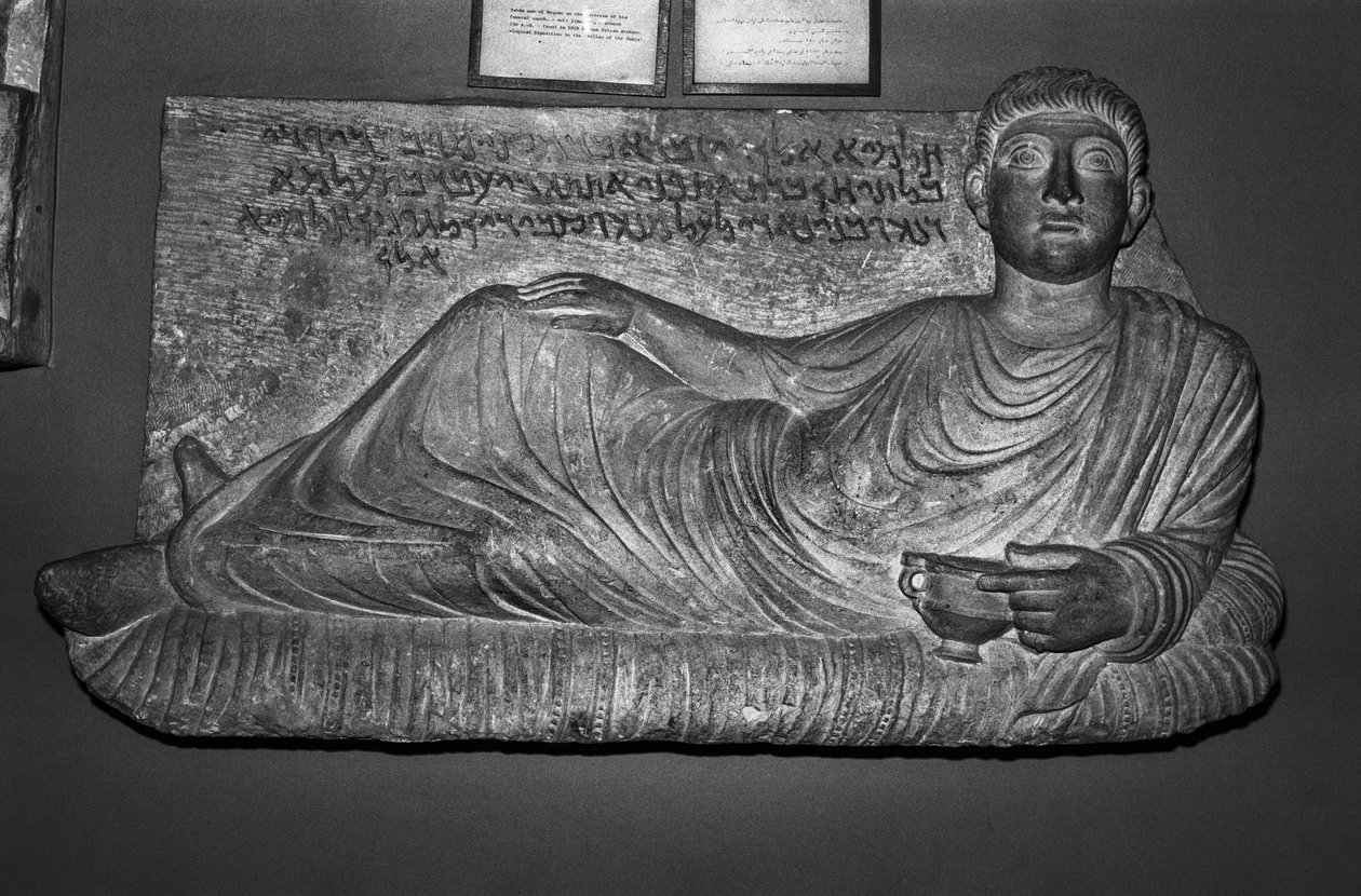Tomb relief of Zabda by Syrian