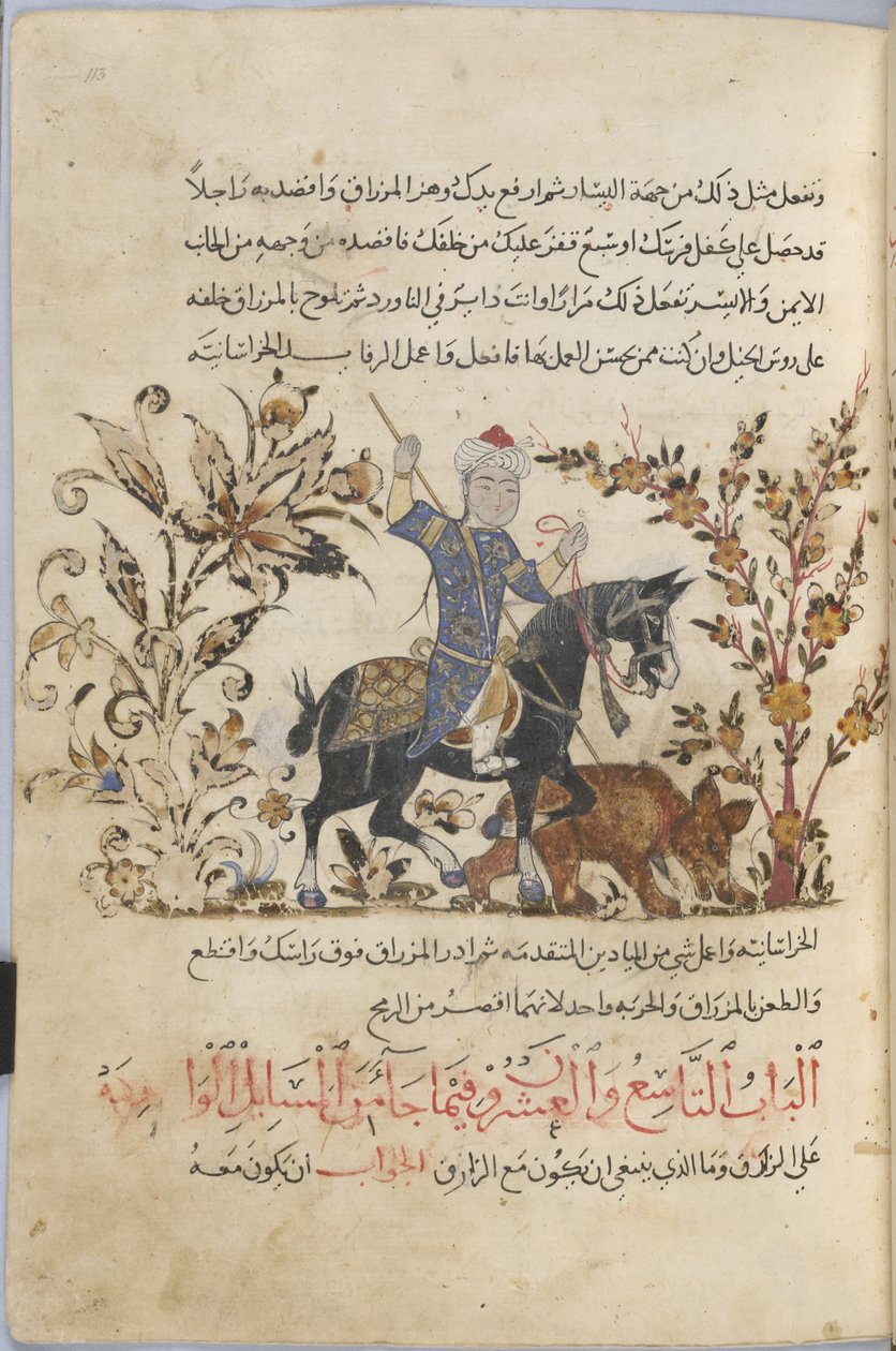 Horseman by Syrian School