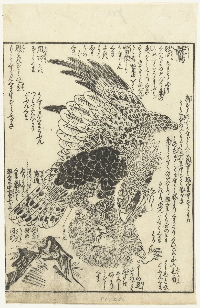 Eagle with Monkey in Its Claws by Tachibana Morikuni