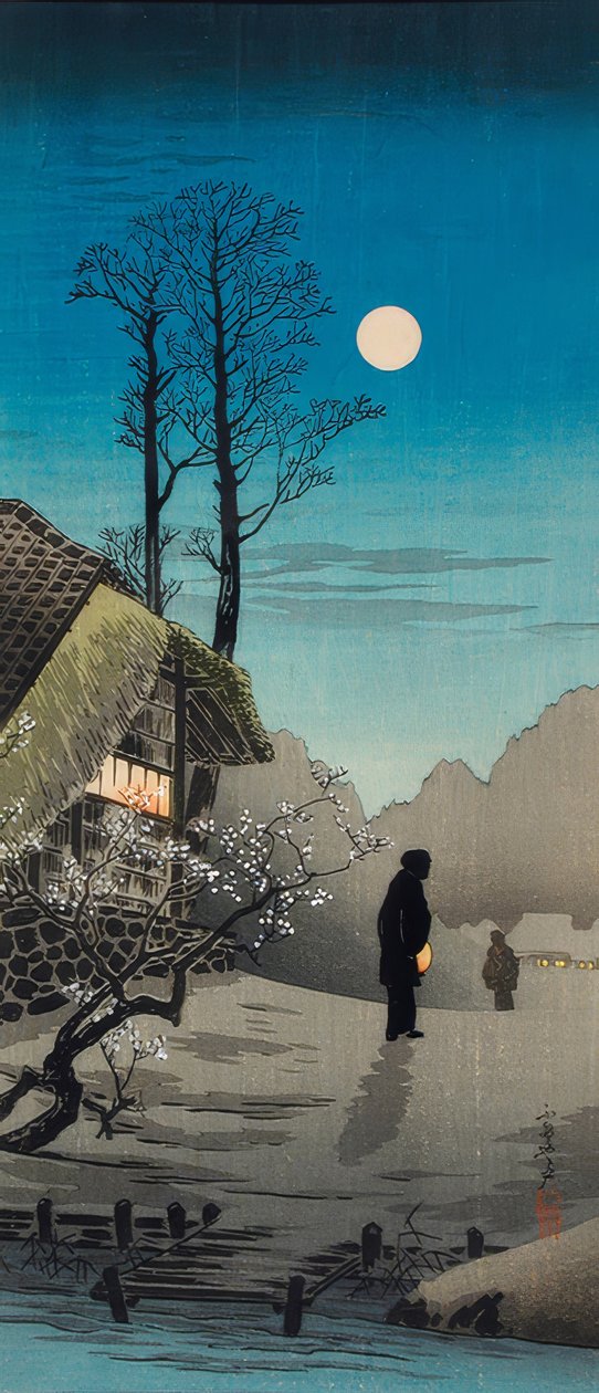 Old Inn by Takahashi Hiroaki