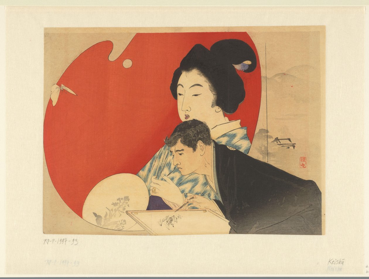 Painter in Front of a Painted Screen by Takeuchi Keishū