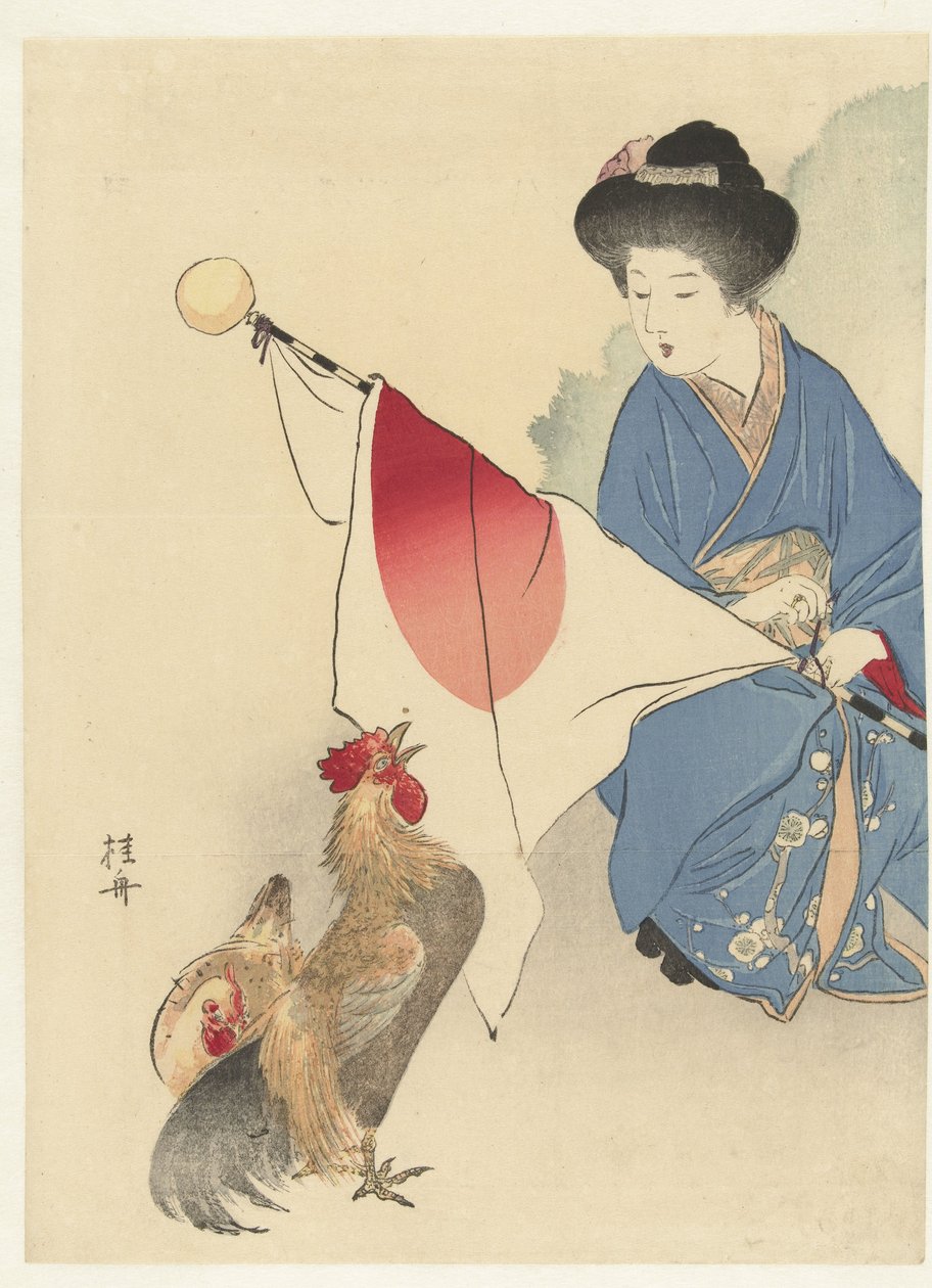 Woman with Japanese Flag and a Rooster by Takeuchi Keishū