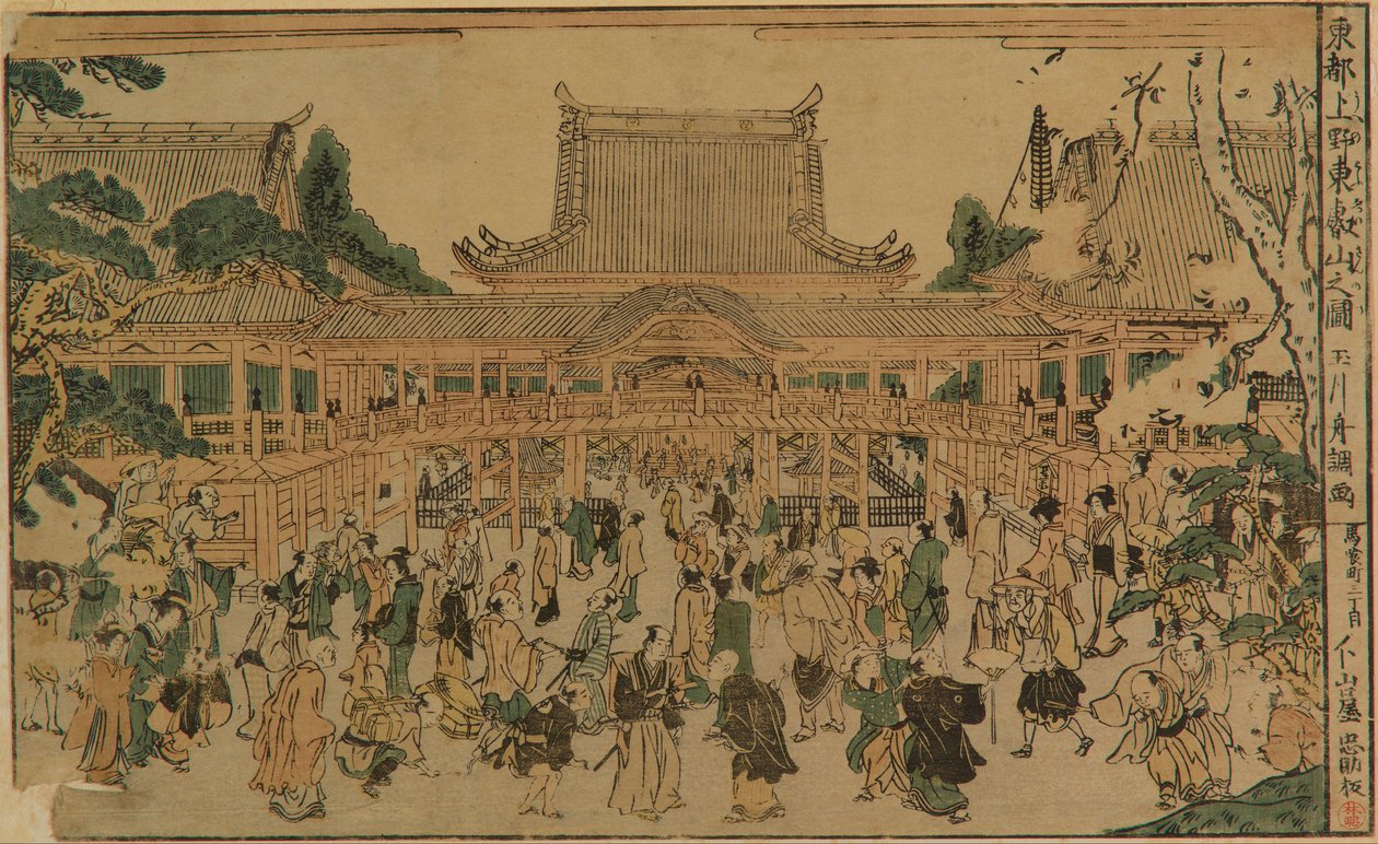 Toeizan in Ueno by Tamagawa Shucho