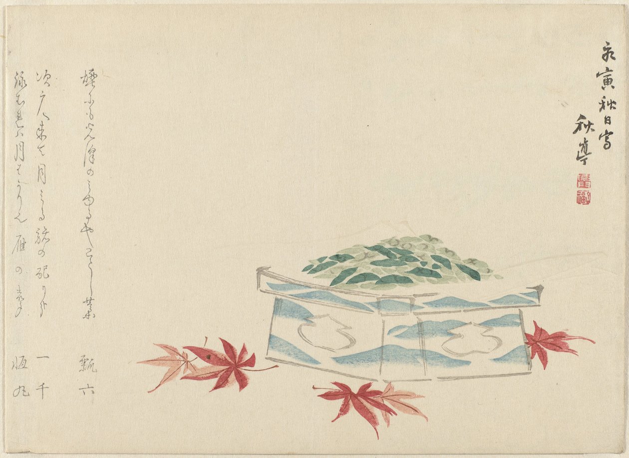 Gift with Acer Leaves by Tanaka Shûtei