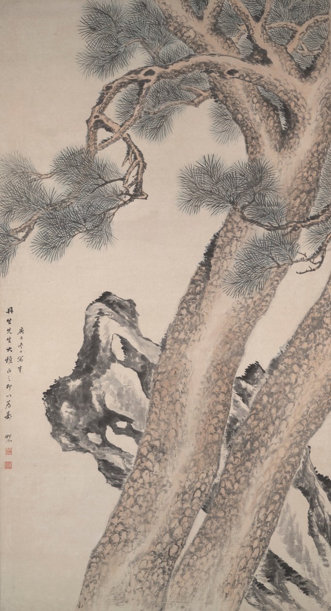 Two Pines by Tang Yifen
