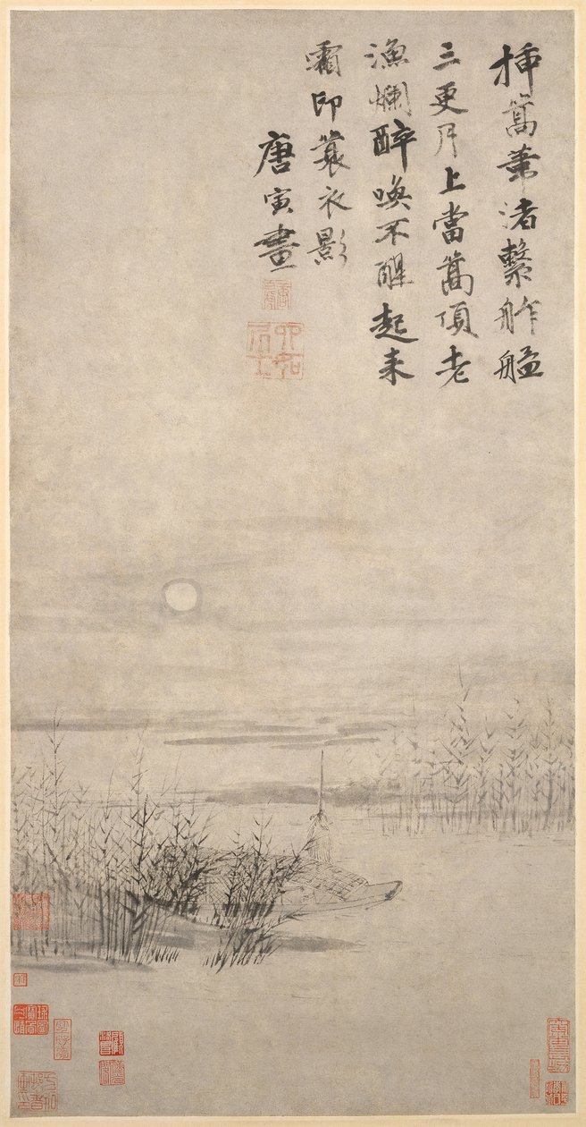 Drunken Fisherman by a Reed Bank by Yin Tang