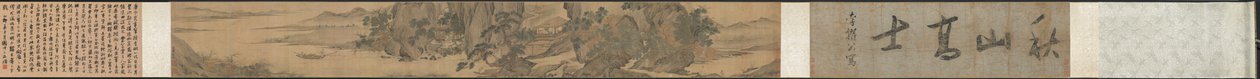Scholar-Hermits in the Autumn Mountains by Yin Tang