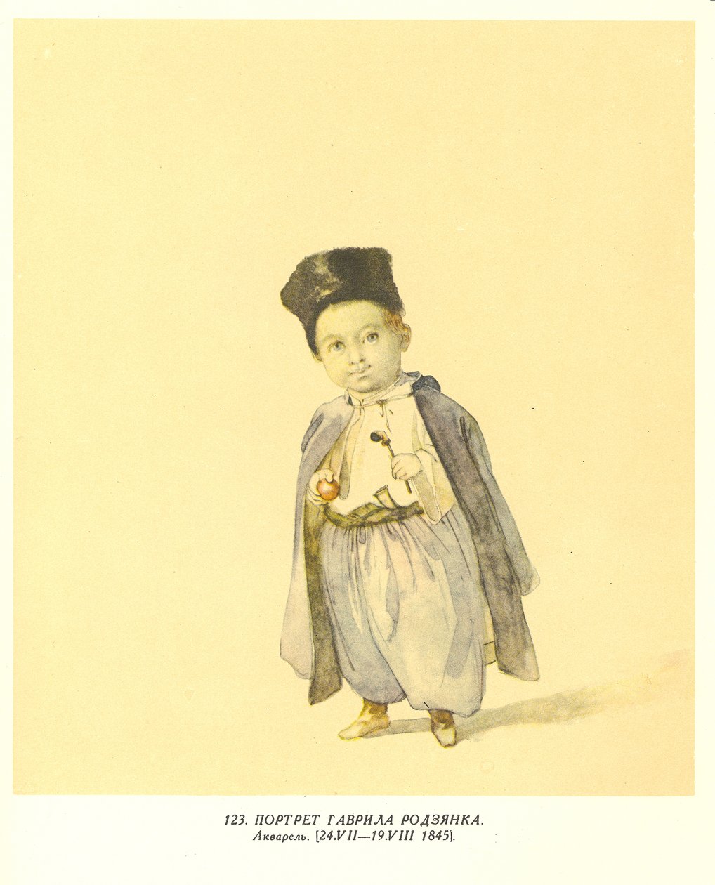 Unknown Picture by Taras Shevchenko