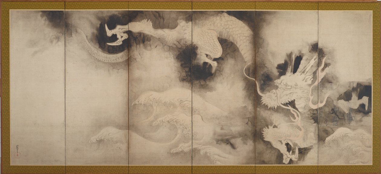Dragons and Clouds, Edo Period by Tawaraya Sotatsu
