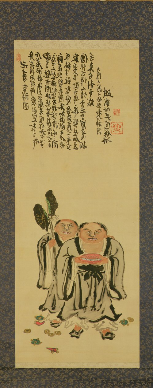 Kanzan and Jittoku by Tessai Tomioka