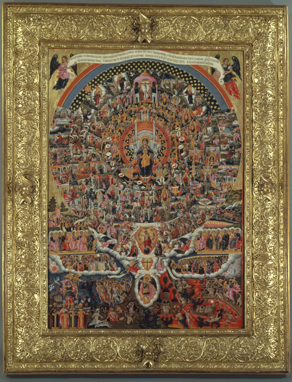 The Hymn of the Virgin by Theodoros Pulakis