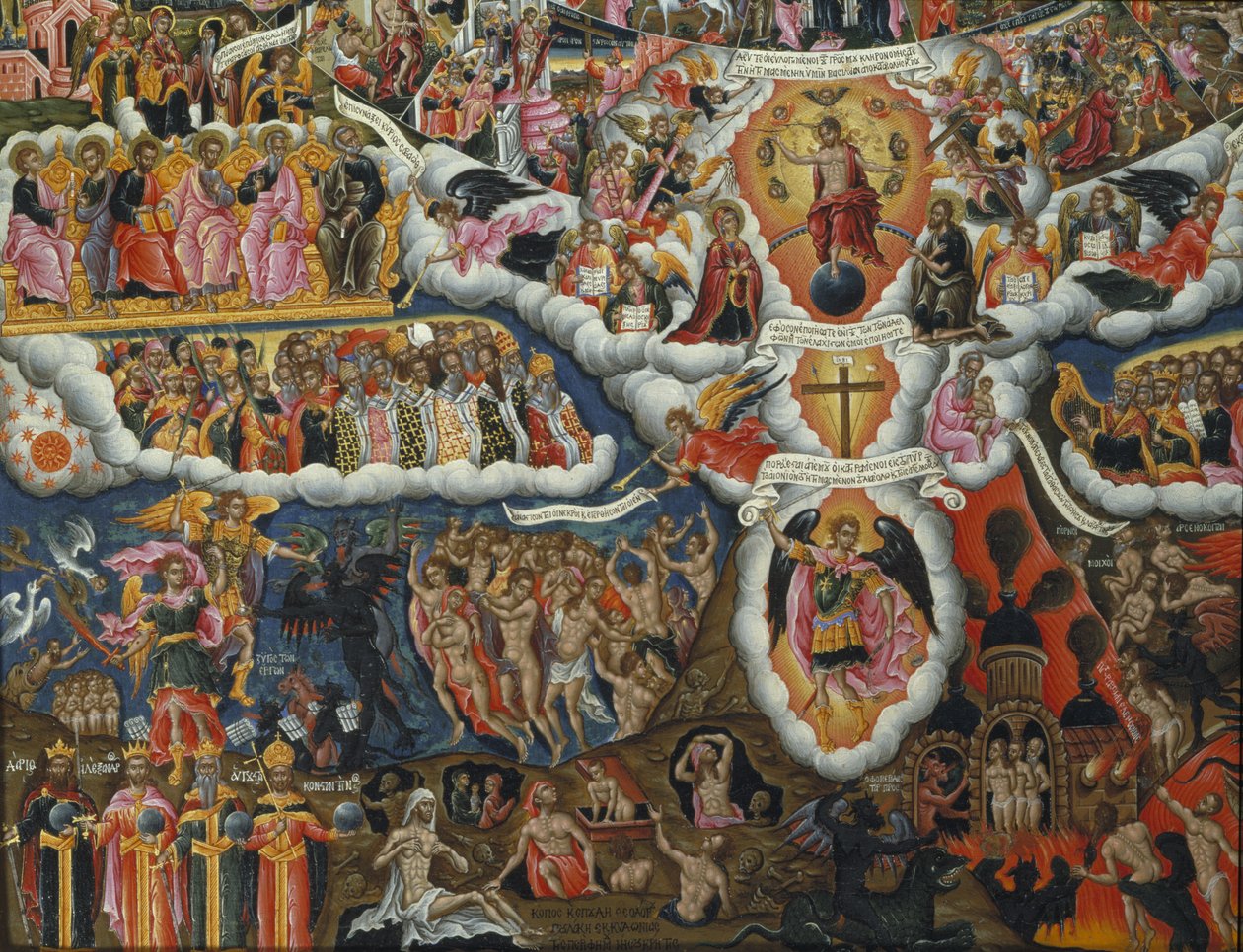 The Hymn to the Virgin, In Thee Rejoiceth... (detail) by Theodoros Pulakis