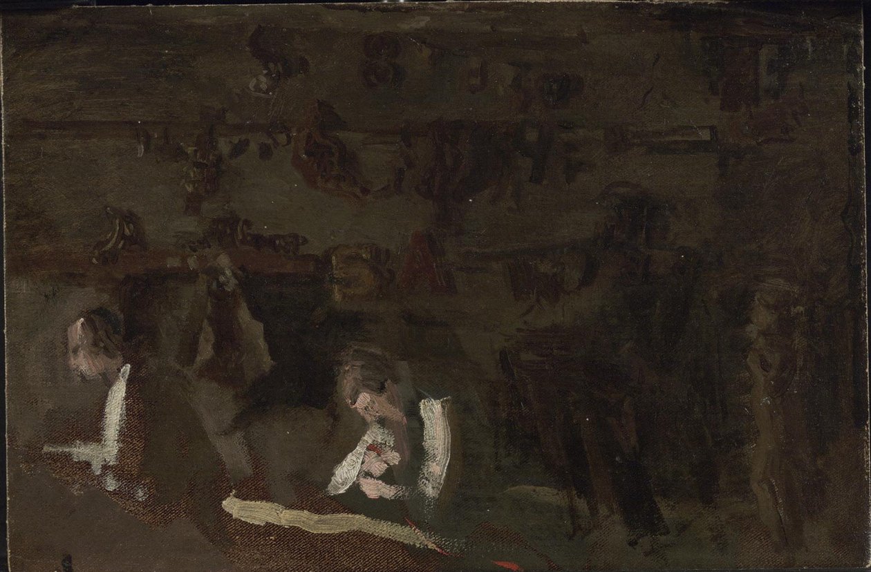 Unknown Image by Thomas Eakins