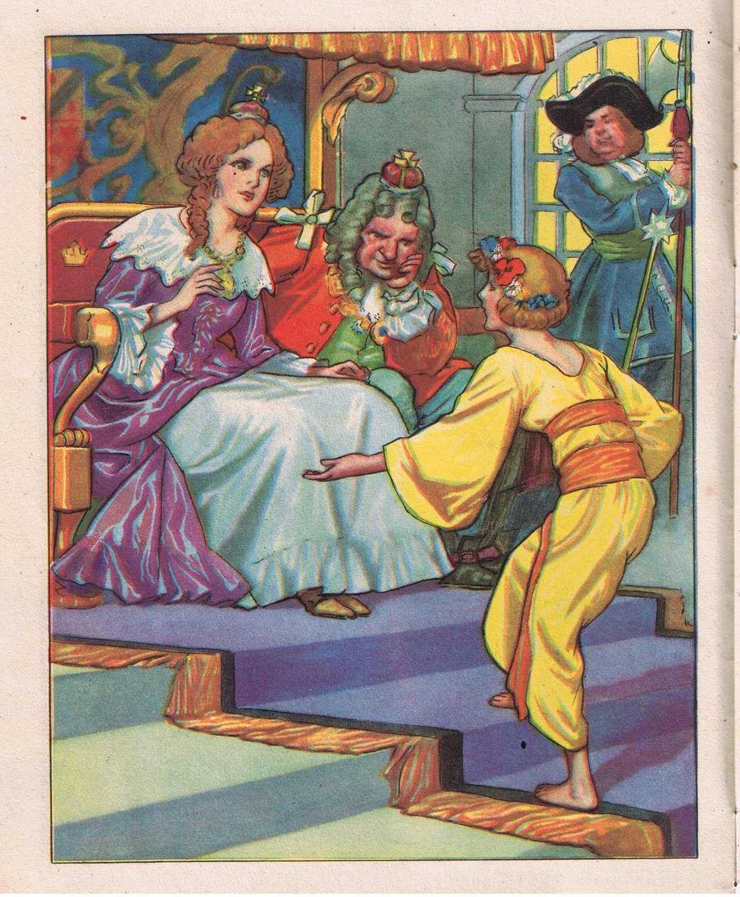 Briar Rose the Most Beautiful by Thomas Heath Robinson