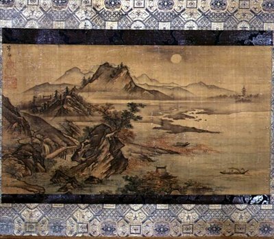 Landscape, Japanese by Toeki Unkoku