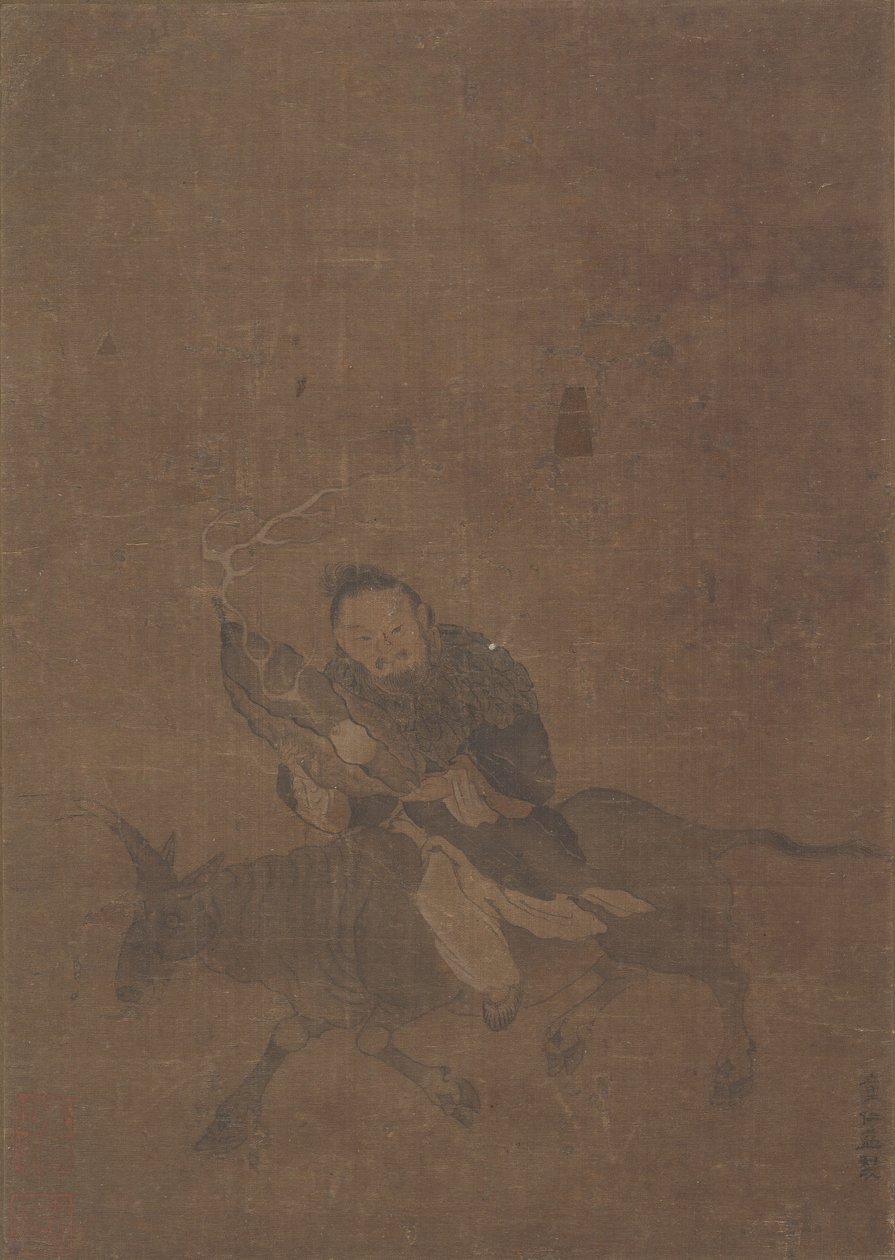 Daoist Riding Horned Animal by Tong Renyi