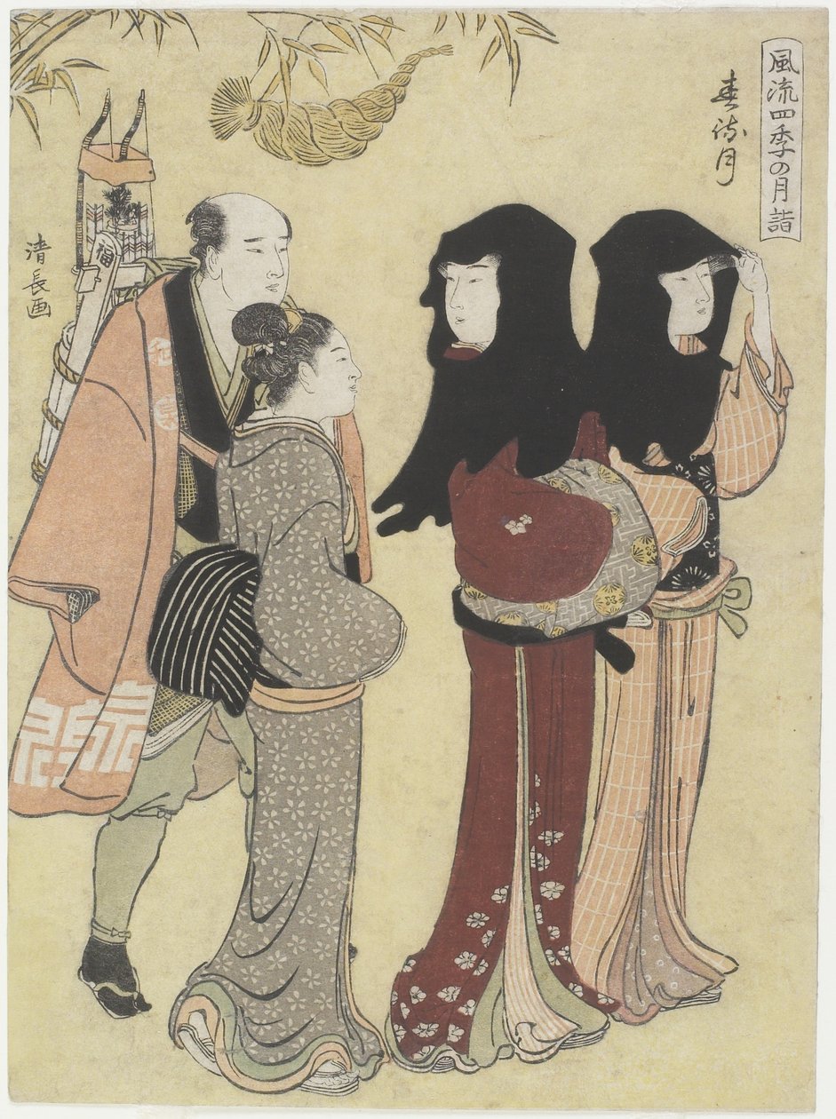 January by Torii Kiyonaga