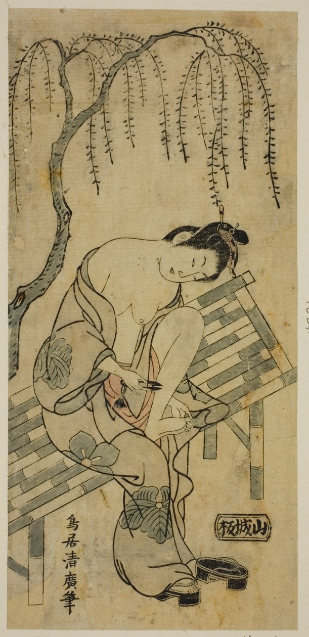 Trimming Her Nails by Torii Kiyohiro