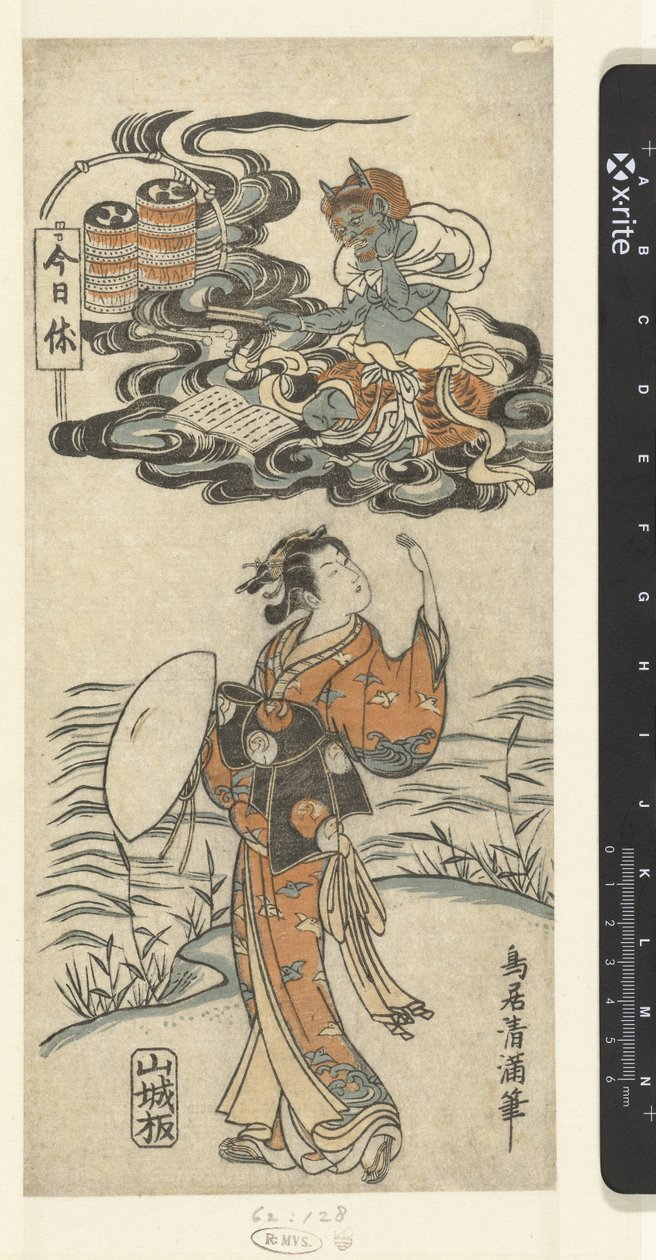 Girl and the Thunder God Raijin by Torii Kiyomitsu (I)