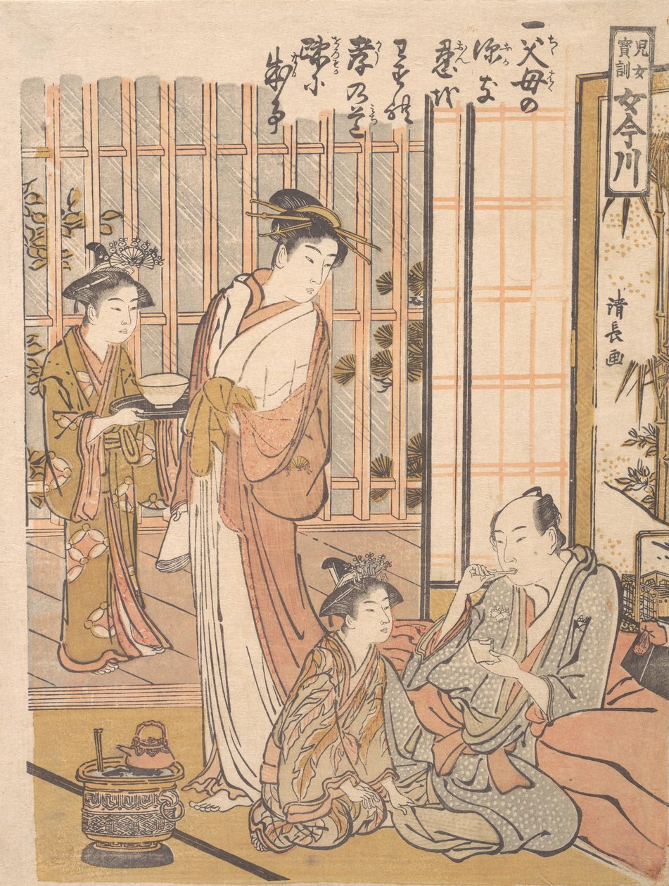 Forgetting Filial Piety by Torii Kiyonaga