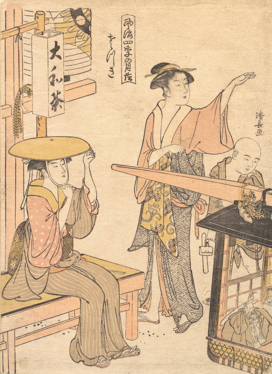 The Fifth Month, ca. 1791 by Torii Kiyonaga