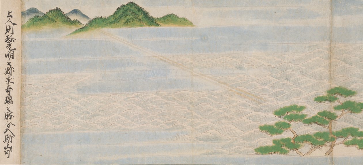 Illustration from the Founding of the Buddhist Temple, Tsukiminedera, Muromachi Period, 1495 by Mitsuyoshi Tosa