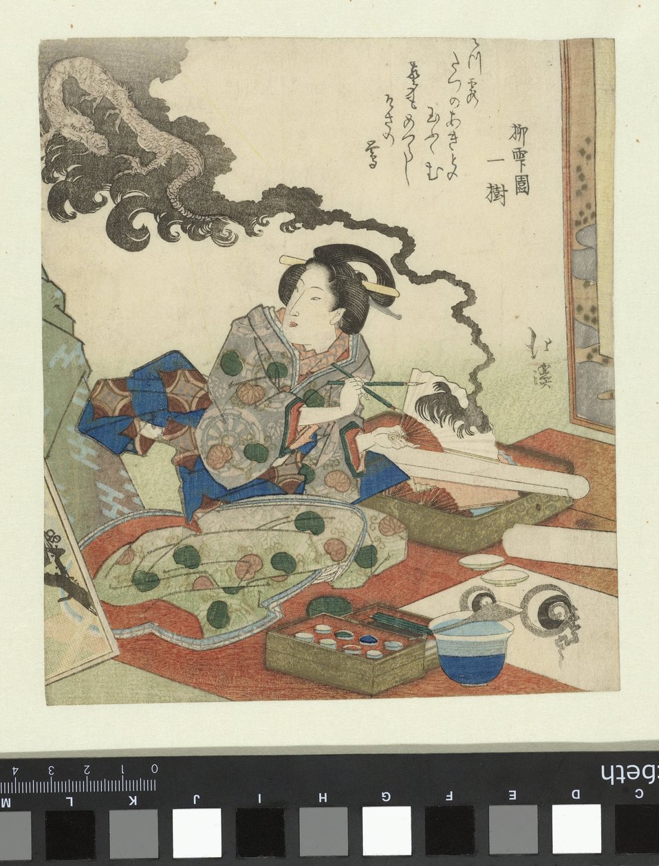 Dragon Rising from a Fan by Totoya Hokkei