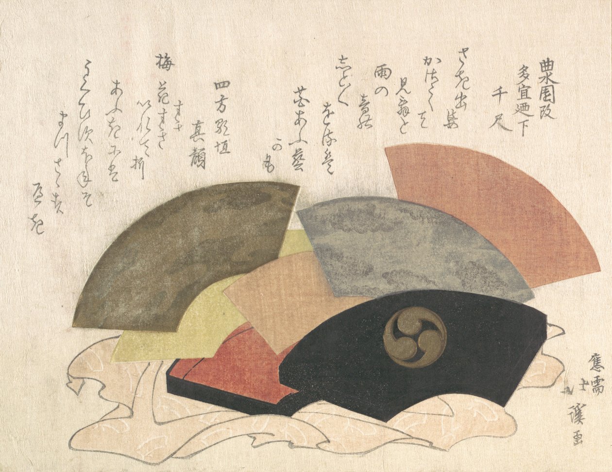 Fan-Box with Fans by Totoya Hokkei