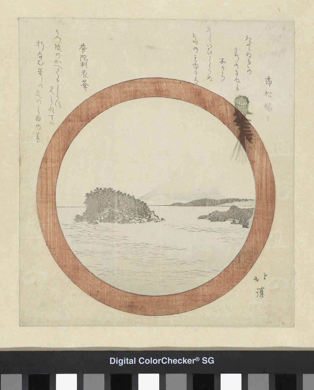 View of Enoshima by Totoya Hokkei