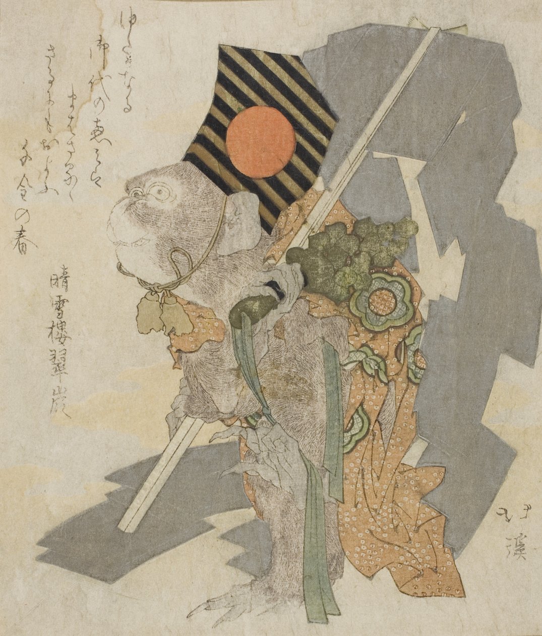 Monkey Performing Sanbaso Dance by Totoya Hokkei