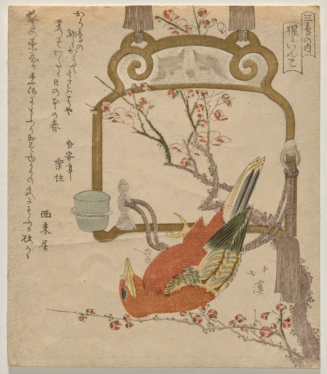 Red Parakeet by Totoya Hokkei