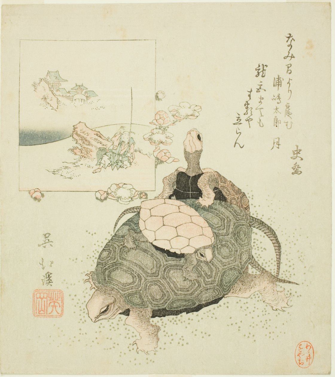 Sea Turtles and Urashima Taro by Totoya Hokkei
