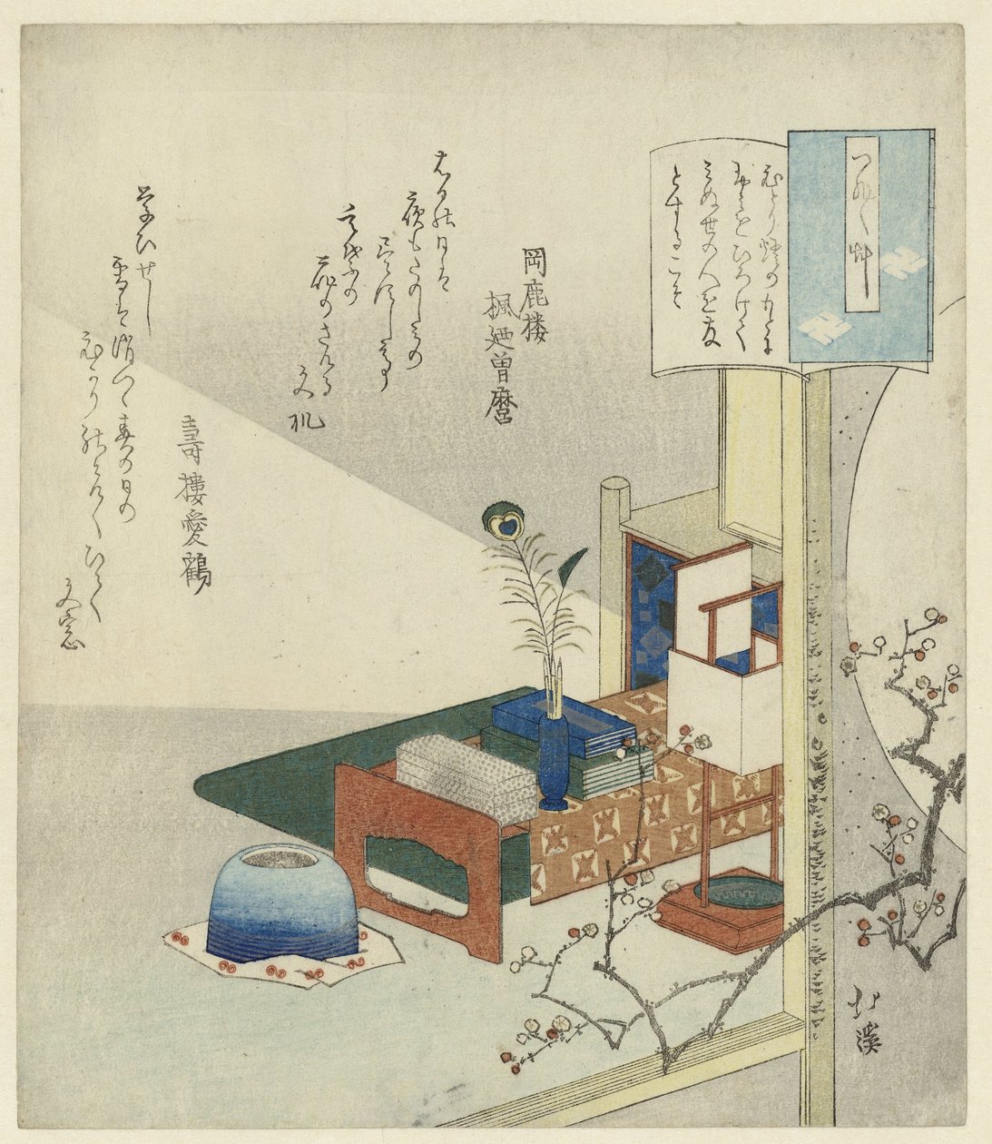 Still Life with a Writing Table by Totoya Hokkei