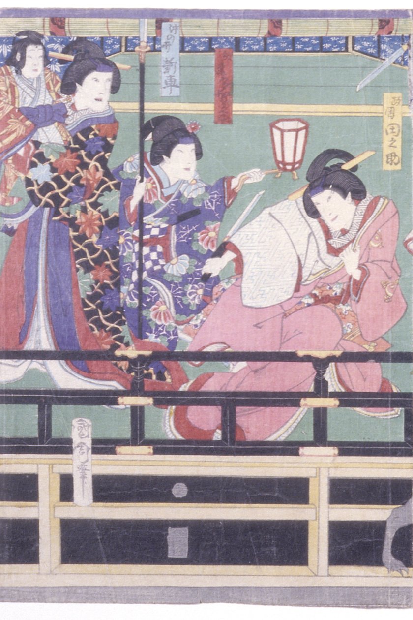 Sendai Hagi by Toyohara Kunichika