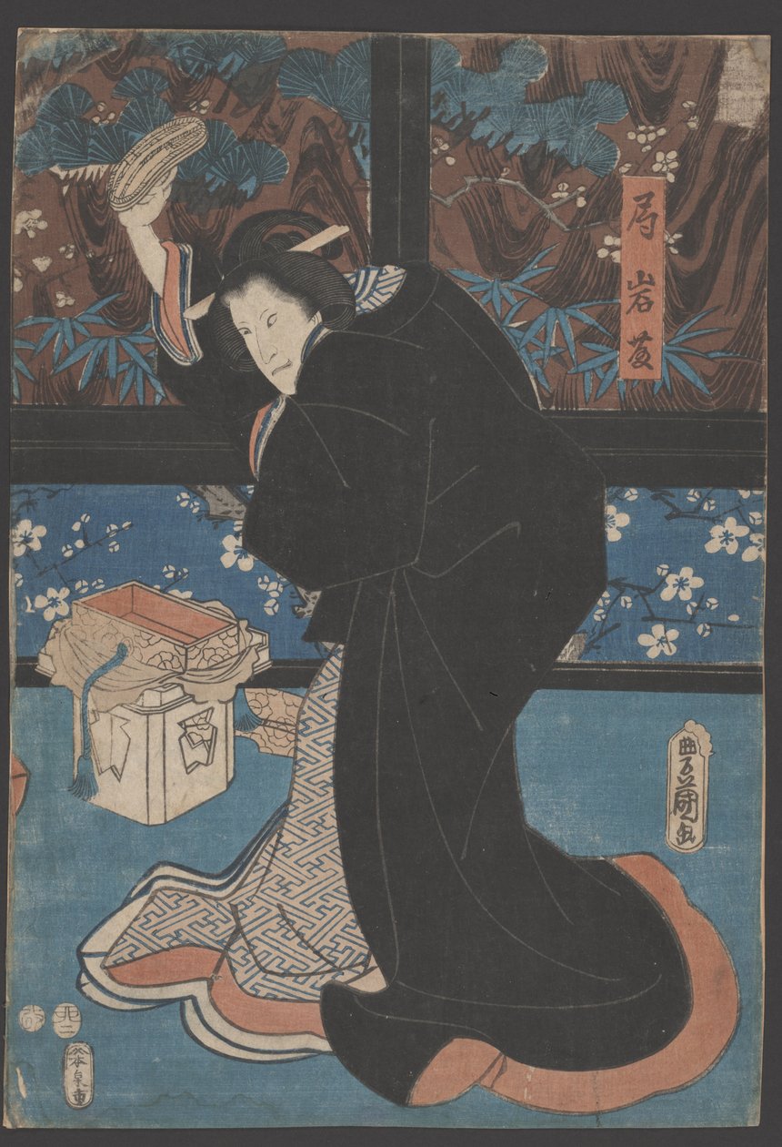 Portrait of a Woman by Utagawa Toyokuni