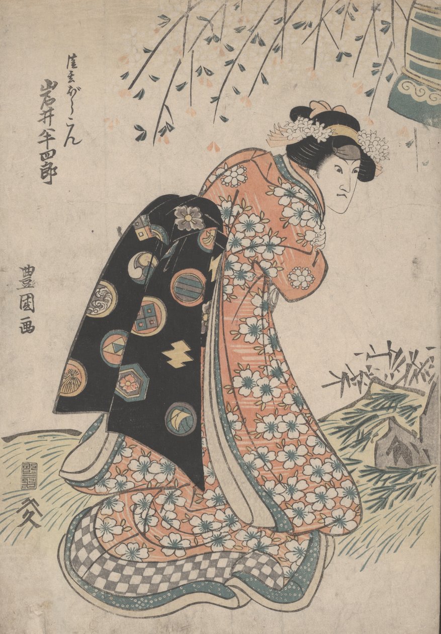 Untitled by Utagawa Toyokuni