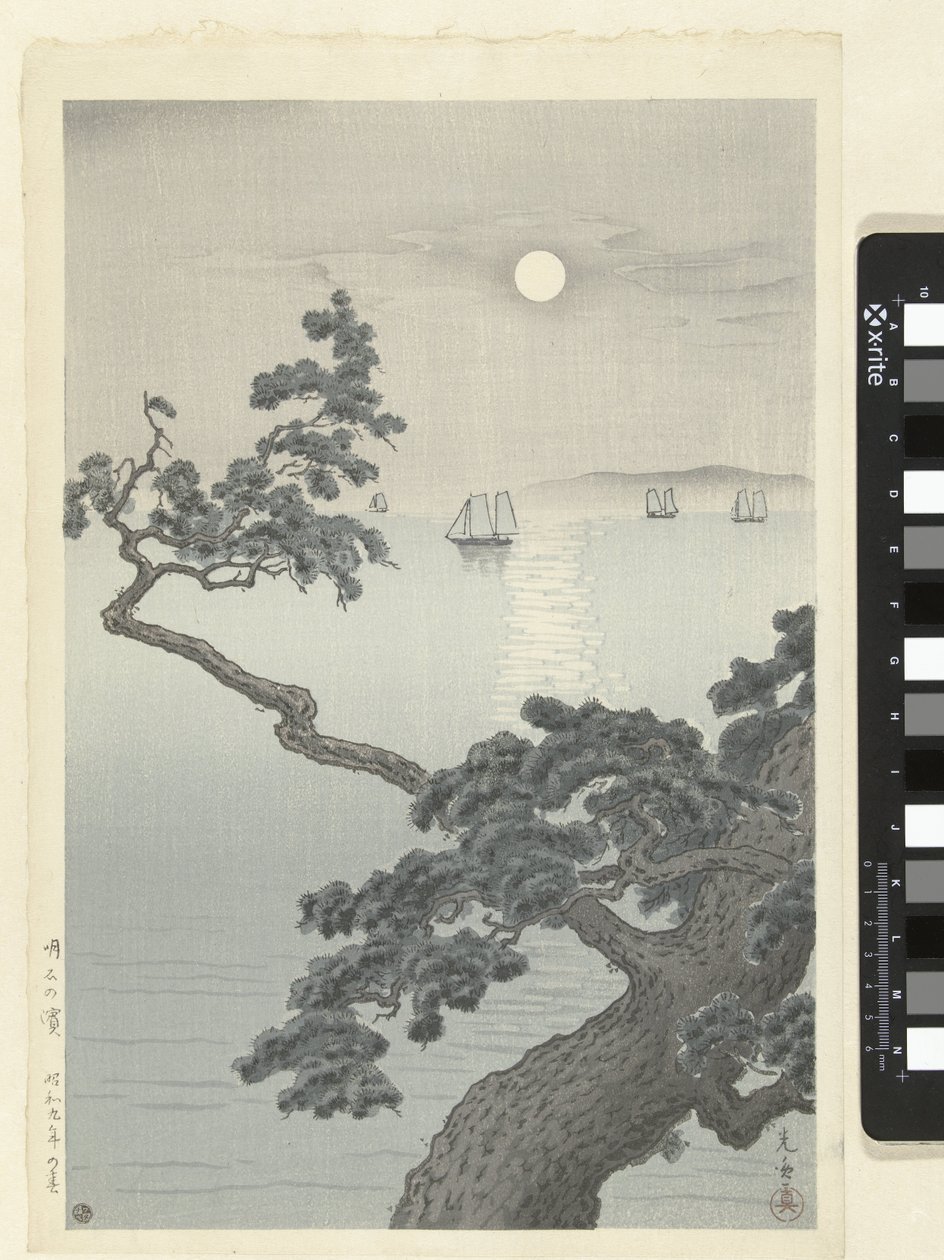 Akashi Beach by Tsuchiya Kōitsu