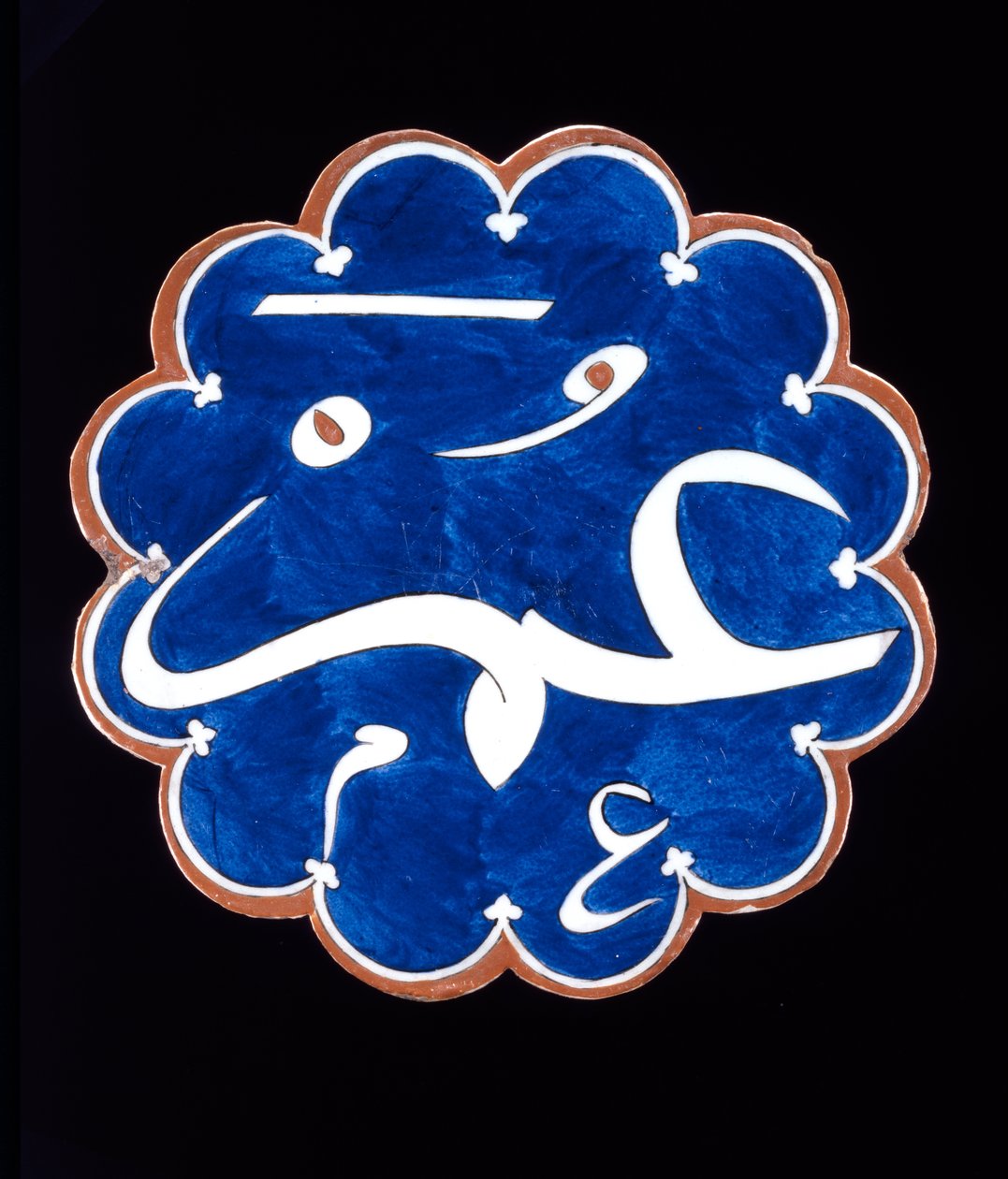 Lobed Iznik Tile by Unknown