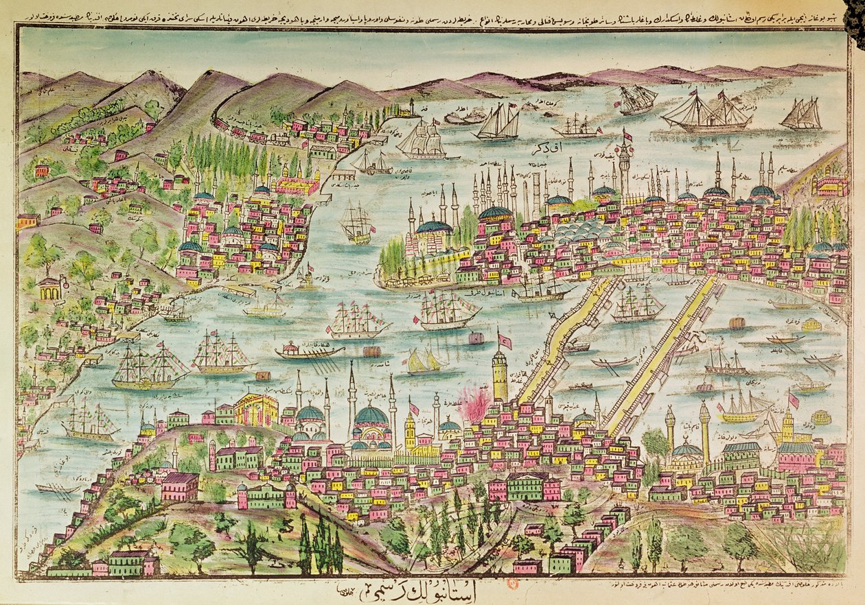 View of Constantinople by Turkish School