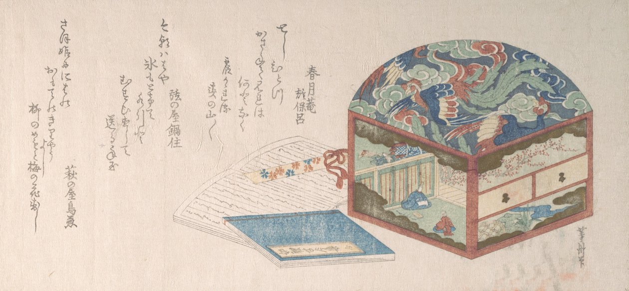 Box and Books by Uematsu Toshu