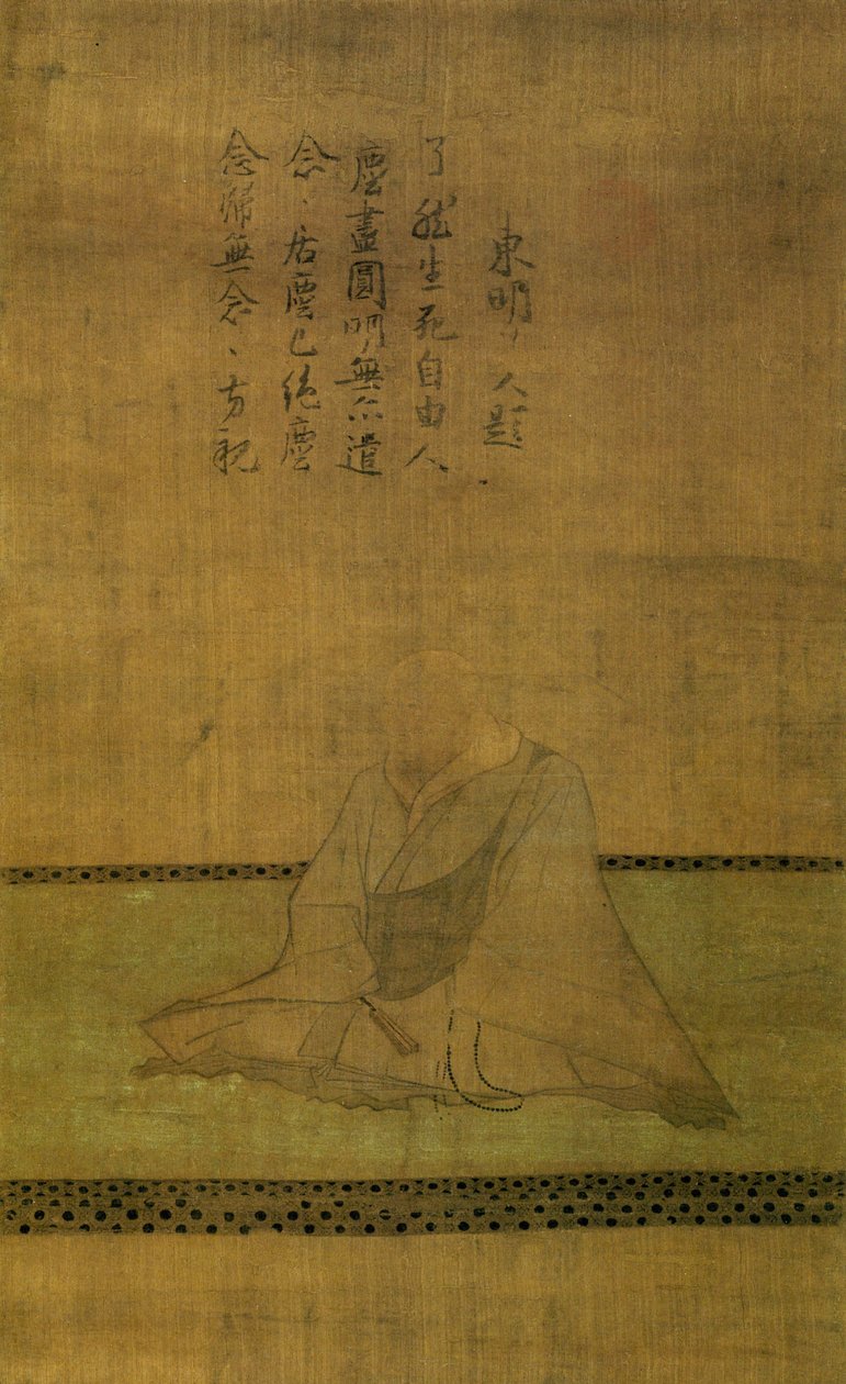 Portrait of Kitajo Jitsutai by Unbekannt Unbekannt