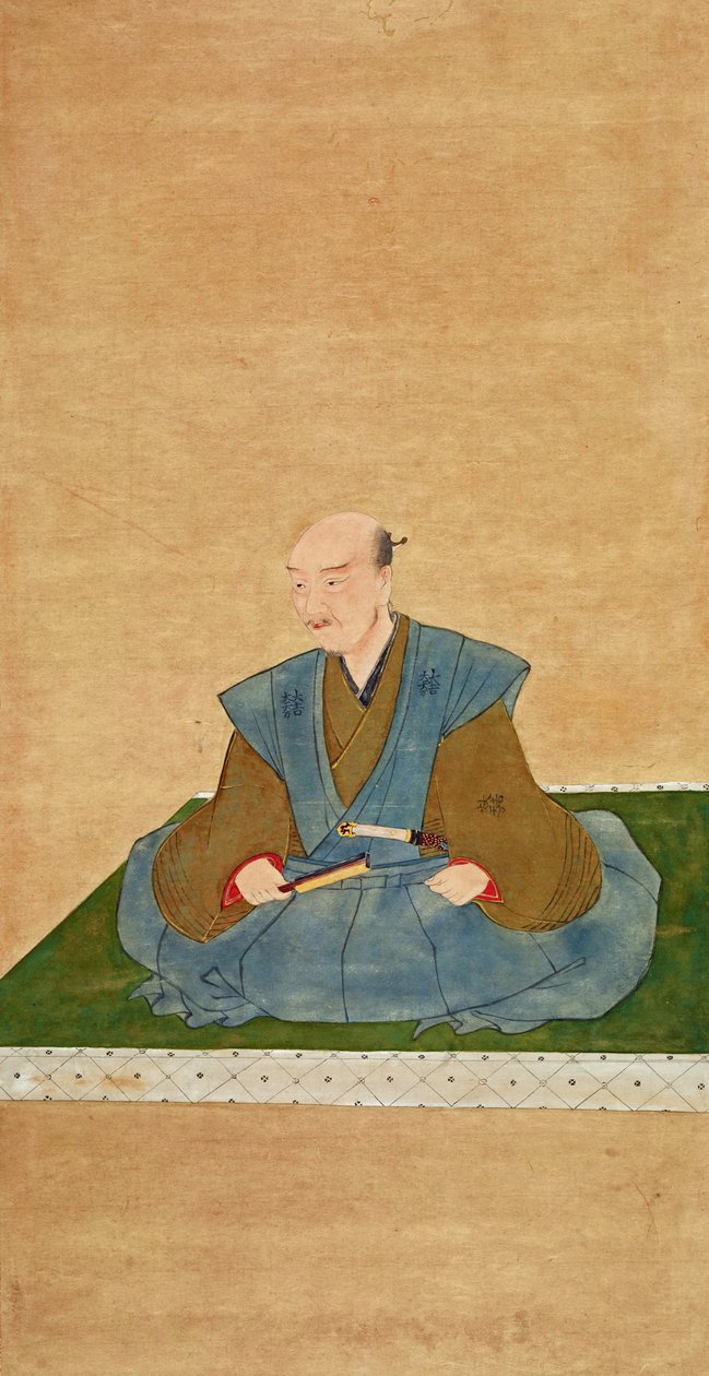 Portrait of Ishida Mitsunari by Unbekannt Unbekannt