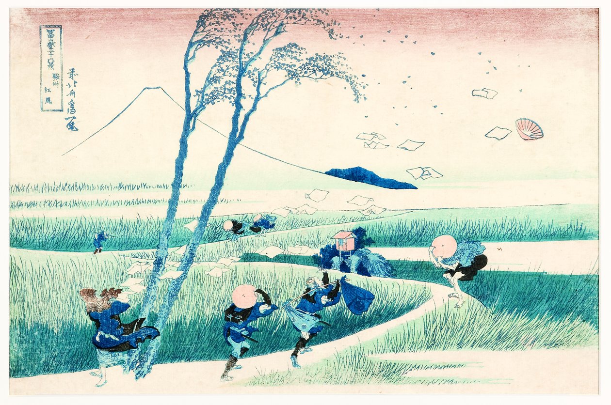 Ejiri in Suruga Province by Unbekannt Unbekannt